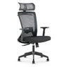 Fauteuil de bureau Kilimandjaro