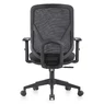 fauteuil de bureau ergonomique AXEL